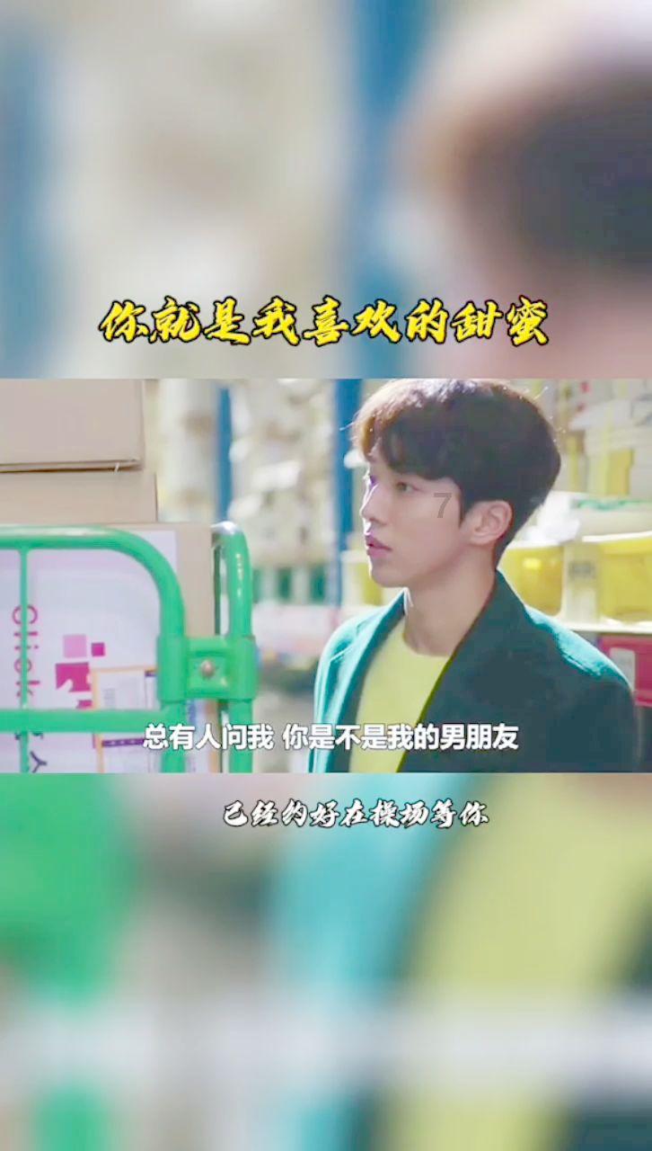皇室家族