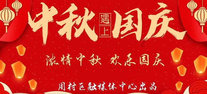 奶牛连连看2