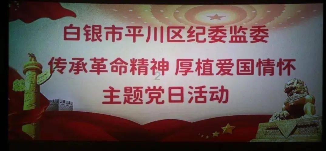 中国援建多年,为何巴基斯坦依然贫穷?巴基斯坦的三大穷因
